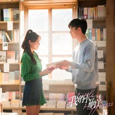 7 Situs Nonton Drama China Sub Indo Gratis