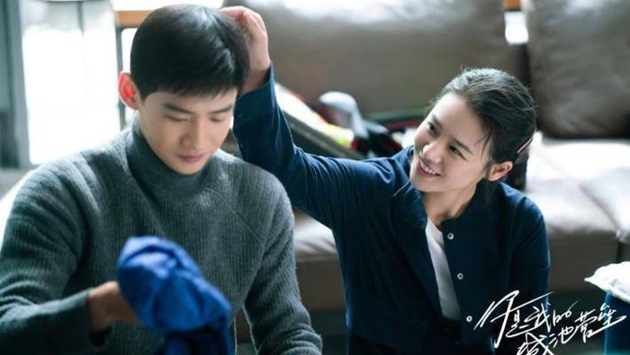 Drama China Modern Romantis 2021