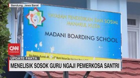 VIDEO: Menelisik Sosok Guru Ngaji Pemerkosa Santri