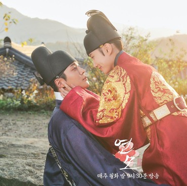 5 Drama Korea Rating Tertinggi di Minggu Kedua Desember 2021