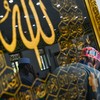 Arti Al Khabir Asmaul Husna dan Cara Meneladaninya bagi Muslim