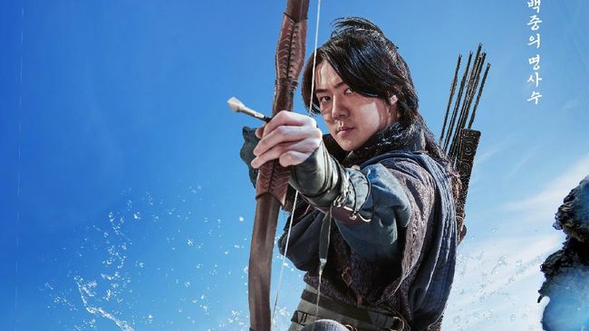 Beberapa film Korea dijadwalkan tayang 2022, seperti The Pirates 2 (Sehun EXO), The Moon (D.O. EXO), Bogota (Song Joong-ki), dan Emergency Declaration.