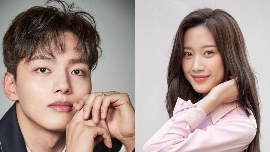 Yeo Jin Goo & Moon Ga Young Bintangi Drama Baru 'Link: Eat and Love To Kill'
