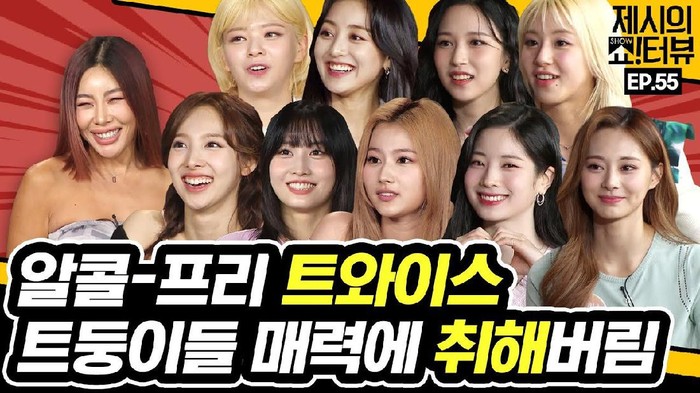 Wajib Masuk Watch List, 5 Talk Show Milik Idol K-Pop Ini Menghibur Banget!