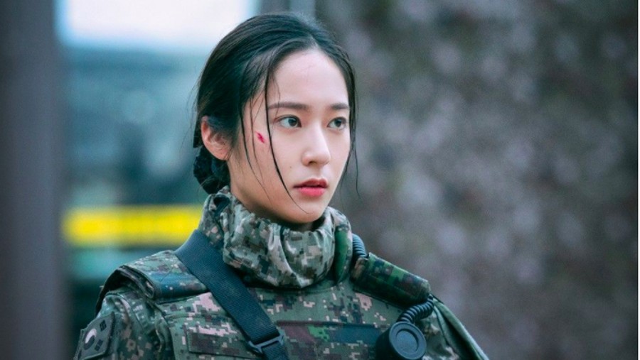 Krystal Krystal Jung