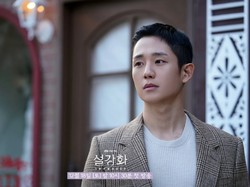 12 Fakta Jung Hae In, Pacar Jisoo Blackpink di Snowdrop yang Bikin Baper