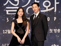 Sinopsis dan Pemain Snowdrop, Drakor Romantis Jung Hae In & Jisoo BLACKPINK