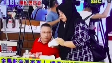 img-title Panggil Majikan Papa & Telaten Kerja, TKW Indonesia Dapat Warisan Rp1 M