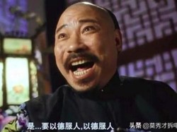 Aktor Chen Sung Young Meninggal, Beri Warisan ke Pengasuh Asal Indonesia Rp 1 M