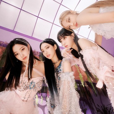 Lirik Lagu Dreams Come True - aespa