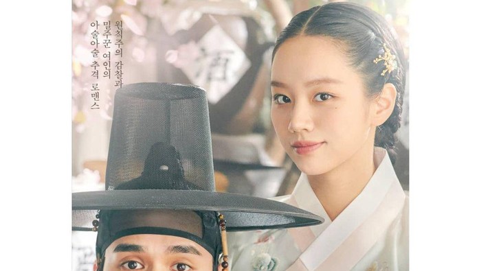 Drakor Moonshine Tayang Hari Ini, Simak Keseruan Kisah Hyeri Girl's Day dan Yoo Seung Ho Drakor Moonshine Tayang Hari Ini, Simak Keseruan Kisah Hyeri Girl's Day dan Yoo Seung Ho
