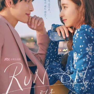 img-title Rekomendasi Drakor Seru dengan Cerita yang Ringan, Cocok untuk 'Healing' dan Tayang di Netflix