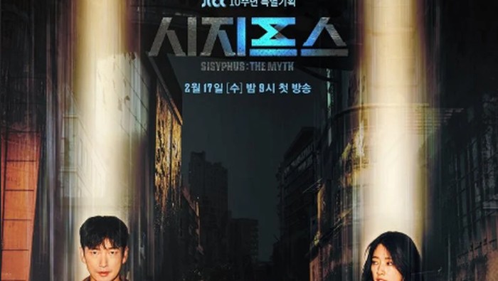 img-title Selain Black Knight, Ini 5 Drakor dengan Tema 'Dystopia' Paling Seru yang Tayang di Netflix