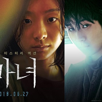 5 Film Korea dengan Plot Twist Tak Terduga, Siap-Siap Dibuat Terkejut Ketika Nonton!