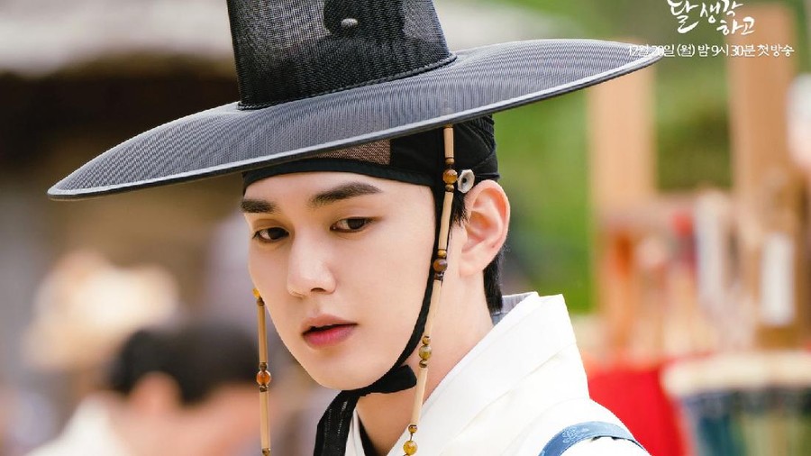 Drama Korea Moonshine Drama Korea Moonshine