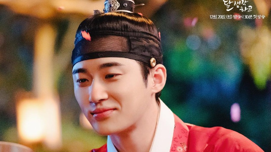 Drama Korea Moonshine Drama Korea Moonshine