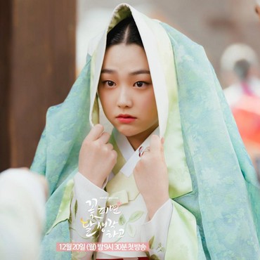 5 Drama Korea Rating Tertinggi di Minggu Ketiga Desember 2021