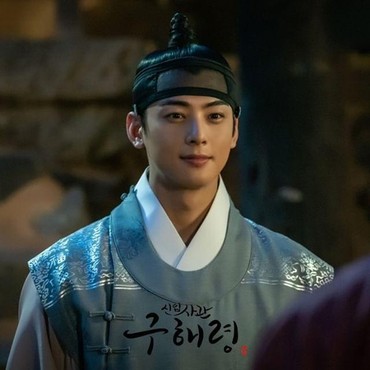 Deretan Drama Korea yang Dibintangi Cha Eun Woo yang Ulang Tahun ke-25