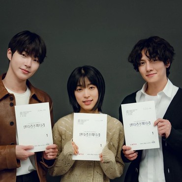 Siap-Siap, Drama Ji Chang Wook Bareng Hwang In Yeop Tayang 6 Mei