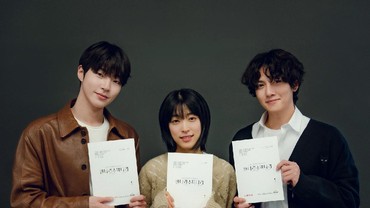 Siap-Siap, Drama Ji Chang Wook Bareng Hwang In Yeop Tayang 6 Mei
