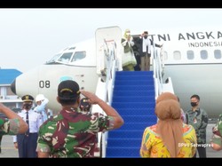 Kunker ke Lampung, Maruf Amin Akan Hadiri Muktamar NU