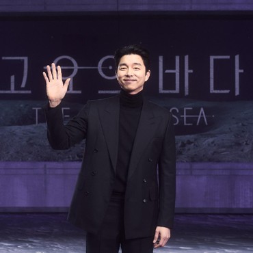 Gong Yoo Tanggapi Santai Kritikan untuk Drama 'The Silent Sea'