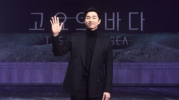 img-title Gong Yoo Tanggapi Santai Kritikan untuk Drama 'The Silent Sea'