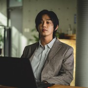 Usai Skandal Obat-Obatan Terlarang, Yoo Ah In Tak Akan Tampil di Serial Netflix Hellbound 2! Siapa Penggantinya?