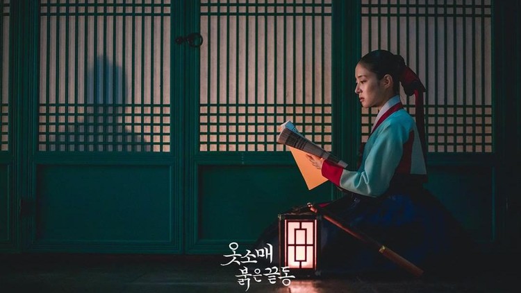 Drama Korea The Red Sleeve