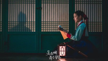 img-title 5 Drama Korea Rating Tertinggi di Minggu Ketiga Desember 2021