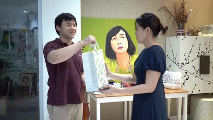 Detik Network
