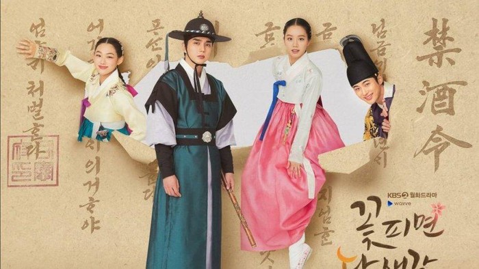 Drama Korea Moonshine