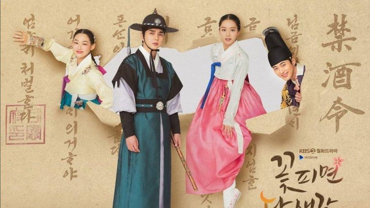 Drama Korea Moonshine
