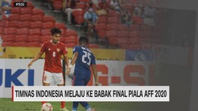 VIDEO: Timnas Indonesia Melaju ke Babak Final Piala AFF 2020