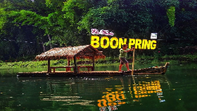 Ekowisata Bawa Desa Sanankerto Menangkan Desa BRILian