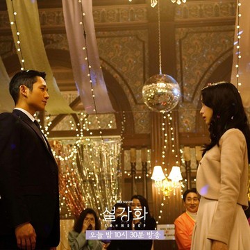 img-title Kontroversi Drama Korea Snowdrop Berdampak pada Rating 'Anjlok' Hingga Ditinggal Sponsor
