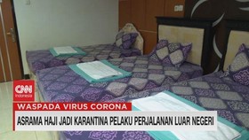 VIDEO: Asrama Haji Jadi Karantina Pelaku Perjalanan Luar Negeri