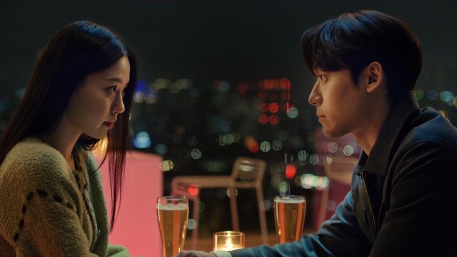 Lee Do Hyun & Go Min Si