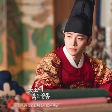 img-title 5 Idol K-pop Pria yang Berperan Dalam Drama Sageuk di Tahun 2021, Adakah Idolamu?