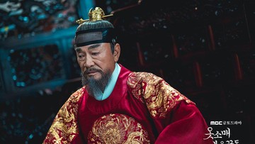 KEPERGIAN RAJA