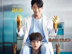 6 Drakor Terbaru Tayang Januari 2022, Ghost Doctor Hingga All of Us Are Dead