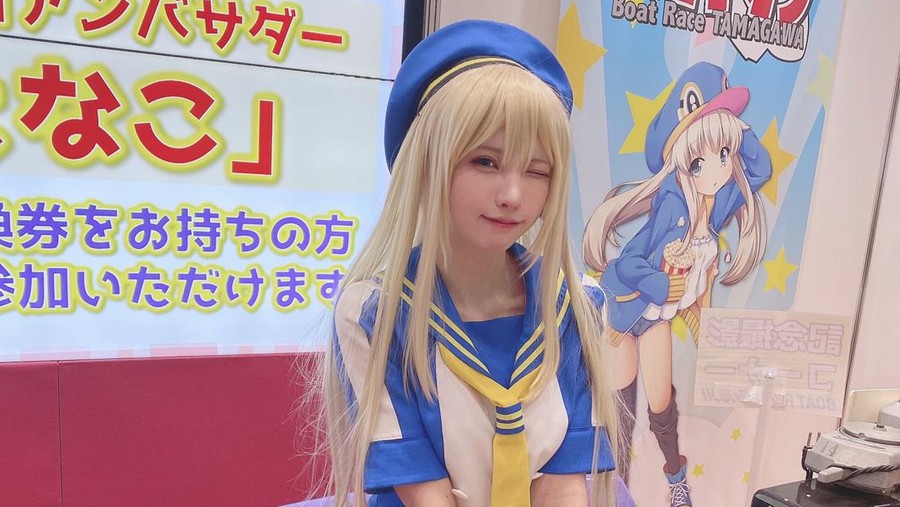 Enako Cosplayer nomor satu di Jepang.