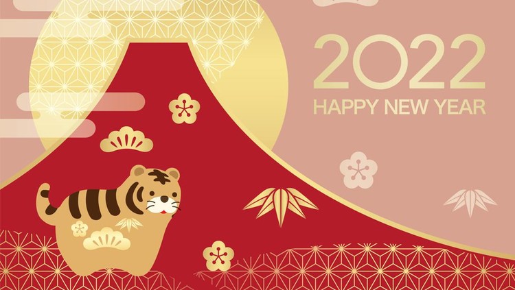 Tahun Baru 2022 Happy new year 2022 decoration background with house building, balloon gift box, 3D rendering illustration