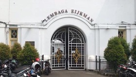 Eijkman Dilebur ke BRIN, DPR Minta Riset Vaksin Merah Putih Tak Mandek