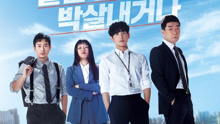 Drama Korea Tracer Drama Korea Tracer