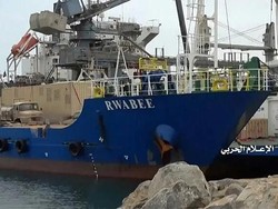 Houthi Bajak Kapal Uni Emirat Arab, 11 ABK Termasuk WNI Disandera
