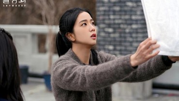 img-title Joe Taslim Puji Akting Jisoo BLACKPINK di 'Snowdrop'
