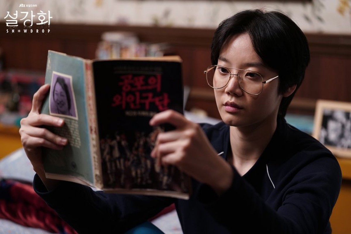 7 Potret Kim Mi Soo Bintang Snowdrop yang Meninggal