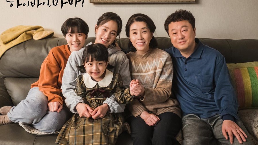 Kim Mi Soo di draam Korea Hi Bye Mama