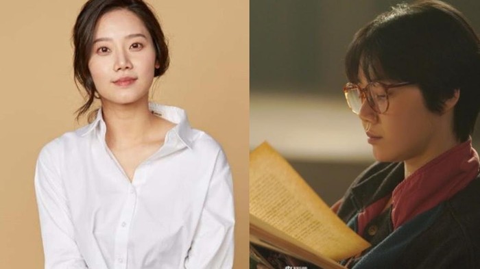 Dramanya Sedang Tayang, Aktris Korea Kim Mi Soo 'Snowdrop' Meninggal Dunia